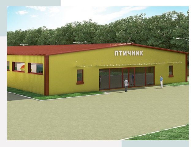 Проектирование промышленных птичников под ключ в Баксане